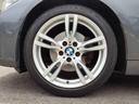 ３２０ｉ　スポーツ　サンルーフ　Ｍスポーツ用１８インチアルミホイール　パワーシート　純正ＨＤＤナビ　バックカメラ　禁煙車　Ｂｌｕｅｔｏｏｔｈ　コンフォートアクセス　ディスチャージヘッドランプ　ＭＴモード付ＡＴシフト（28枚目）