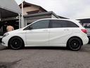 MERCEDES BENZ B-CLASS