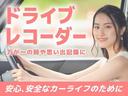クーパーＳ　ジンジャーパッケージ　ペッパーパッケージ　純正ＨＤＤナビ　禁煙車　ＬＥＤヘッドライト　クルーズコントロール　ＪＣＷステアリング　純正１７インチアルミホイール　ＭＴモード付オートマチックシフト（70枚目）