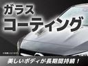 クーパー　中期　黒ツートン　ペッパーｐｋｇ　純正ＨＤＤナビ　ＬＥＤヘッドライト　禁煙車　パーキングアシストパッケージ　コンフォートアクセス　Ｂｌｕｅｔｏｏｔｈ　インテリジェントセーフティ　純正１５インチアルミ（71枚目）