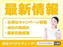 気になる情報はHPからご覧ください♪