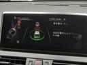 ☆インテリジェントセーフティ
