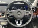 E400 4マチック エクスクルーシブ エクスクルーシブパッケージ パノラミックスライディングサンルーフ 黒ナッパ革シート Burmesaterサウンド アダプティブクルーズコントロール 純正HDDナビ 禁煙車 アラウンドビューモニター(10枚目)