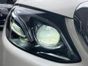 E400 4マチック エクスクルーシブ エクスクルーシブパッケージ パノラミックスライディングサンルーフ 黒ナッパ革シート Burmesaterサウンド アダプティブクルーズコントロール 純正HDDナビ 禁煙車 アラウンドビューモニター(11枚目)