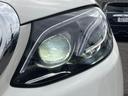 E400 4マチック エクスクルーシブ エクスクルーシブパッケージ パノラミックスライディングサンルーフ 黒ナッパ革シート Burmesaterサウンド アダプティブクルーズコントロール 純正HDDナビ 禁煙車 アラウンドビューモニター(12枚目)
