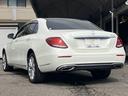 E400 4マチック エクスクルーシブ エクスクルーシブパッケージ パノラミックスライディングサンルーフ 黒ナッパ革シート Burmesaterサウンド アダプティブクルーズコントロール 純正HDDナビ 禁煙車 アラウンドビューモニター(19枚目)