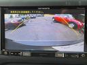 ☆バックカメラ