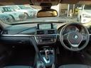 3シリーズ 320d ラグジュアリー アダプティブクルーズコントロール 本革シート インテリジェントセーフティ バックカメラ 純正HDDナビ 禁煙車 シートヒーター Bluetooth HIDヘッドライト クリアランスソナー ETC 中古車画像_3