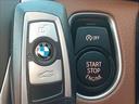 ☆スマートキー＆プッシュスタート