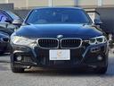 320i M Sport 後期型 レーダークルコン 衝突軽減 ETC(14枚目)