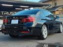 320i M Sport 後期型 レーダークルコン 衝突軽減 ETC(17枚目)