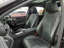 E250 アバンギャルド スポーツ レザーエクスクルーシブPKG エアバランスPKG サンルーフ アダプティブクルーズコントロール シートヒーター 全方位カメラ 本革シート LEDヘッドライト 純正HDDナビ Bluetooth(29枚目)