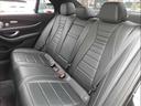 E250 アバンギャルド スポーツ レザーエクスクルーシブPKG エアバランスPKG サンルーフ アダプティブクルーズコントロール シートヒーター 全方位カメラ 本革シート LEDヘッドライト 純正HDDナビ Bluetooth(30枚目)