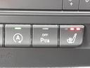 CLA180 AMGライン レーダーセーフティPKG シートヒーター パワーシート アダプティブクルーズコントロール 衝突軽減ブレーキ 禁煙車 純正HDDナビ Bluetooth クリアランスソナー バックカメラ フルセグTV(37枚目)