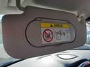 ワン　フェイバリットスタイル　クールパッケージ　純正ＨＤＤナビ　Ｂｌｕｅｔｏｏｔｈ　純正１５インチアルミホイール　禁煙車　Ｂｌｕｅｔｏｏｔｈ　キーレスエントリー　ＭＴモード付オートマチックシフト（42枚目）