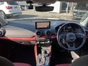 Q2 ハッシュタグ パッション 300台限定特別仕様車 アシスタンスパッケージ アダプティブクルーズコントロール パワーバックドア バーチャルコックピット 禁煙車 純正フルセグ付ナビ 純正19インチアルミホイール シートヒーター 中古車画像_3