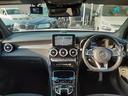 GLC GLC220d 4マチックスポーツ レーダーセーフティパッケージ アダプティブクルーズコントロール アラウンドビューモニター ヘッドアップディスプレイ ブラインドスポットモニター 禁煙車 純正HDDナビ ハーフレザーシート フルセグTV 中古車画像_3