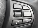 xDrive 20d ブルーパフォマンスMスポーツP ドライビングアシスト ハーフレザー クルーズコントロール パークディスタンスコントロール 純正HDDナビ 禁煙車 バックカメラ 純正18インチアルミホイール Bluetooth インテリジェントS(36枚目)