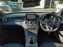 Cクラス C200 アバンギャルトAMGライン 中古車画像_3