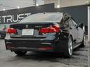 ３２０ｄ　Ｍスポーツ　純正ＨＤＤナビ　ディスチャージヘッドランプ　バックカメラ　禁煙車　Ｂｌｕｅｔｏｏｔｈ　ＥＴＣ　パワーシート　コンフォートアクセス　純正１８インチアルミホイール　パーキングディスタンスコントロール（17枚目）