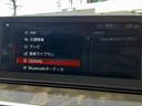 ５シリーズ ５３０ｉ　Ｍスポーツ　イノベーションパッケージ　黒革シート　ＨＵＤ　アラウンドビューモニター　１０．２インチＨＤＤナビ　禁煙　アダプティブクルーズコントロール　シートヒーター付パワーシート　フルセグＴＶ　ＬＥＤヘッドライト（5枚目）