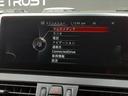 ２シリーズ ２１８ｄグランツアラー　ラグジュアリー　コンフォートパッケージ　純正ＨＤＤナビ　黒革シート　パワーバックドア　コンフォートアクセス　禁煙車　ＬＥＤヘッドライト　ＥＴＣ　バックカメラ　シートヒーター付パワーシート　インテリジェントセーフティ（5枚目）