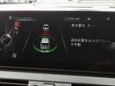 ２１８ｄグランツアラー　ラグジュアリー　コンフォートパッケージ　純正ＨＤＤナビ　黒革シート　パワーバックドア　コンフォートアクセス　禁煙車　ＬＥＤヘッドライト　ＥＴＣ　バックカメラ　シートヒーター付パワーシート　インテリジェントセーフティ（42枚目）