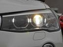 ☆ヘッドライト点灯時