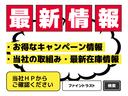 クーパーＤ　クラブマン　インテリジェントセーフティ　レーダークルーズコントロール　純正ＨＤＤナビ　クリアランスソナー　バックカメラ　ＥＴＣ　コンフォートアクセス　禁煙車(69枚目)