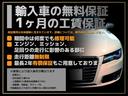 クーパーＳ　純正ＨＤＤナビ　ＬＥＤヘッドライト　スマートキー　純正１６インチアルミホイール　ＥＴＣ　Ｂｌｕｅｔｏｏｔｈ　アイドリングストップ　禁煙車　ＵＳＢポート　ＭＴモード(4枚目)