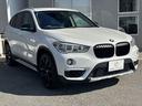 ｘＤｒｉｖｅ　１８ｄ　ｘライン　ハイラインパッケージ　ハイラインパッケージ　コンフォートパッケージ　インテリジェントセーフティ　茶革シート　パワーバックドア　オプション１９インチアルミホイール　ディーゼルターボ　禁煙車(5枚目)