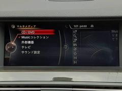 ˥塼 5