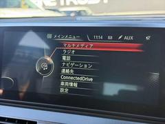 ����˥塼���� 5