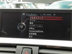 ����˥塼���� 5