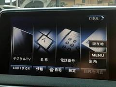 ����˥塼���� 5