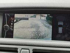 ���Хå������ 6