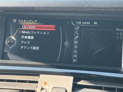 ����˥塼���� 5