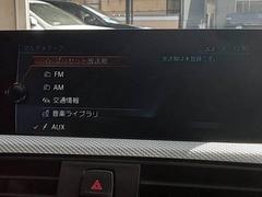 ����˥塼���� 5