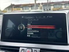 ����˥塼���� 5