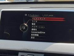 ����˥塼���� 5