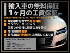 保証費用は本体価格に含まれています。詳細については、販売店にご確認ください。 4