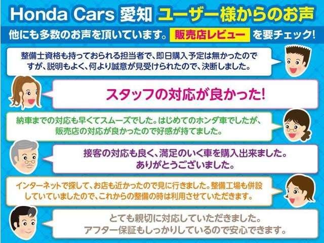 スタンダード 試乗禁煙車 Bluetoothナビ 安全装備付(3枚目)