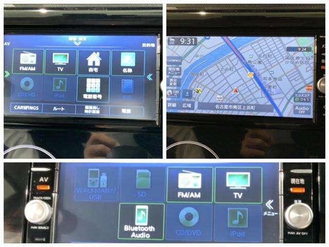 ハイウェイスター Gターボ 禁煙1オ-ナ- 4WD 純正ナビ BTaudio フルセグDVD リアカメラ 純正AW HIDライト ETC シ-トヒ-タ- 衝突軽減装置 整備点検記録簿(10枚目)