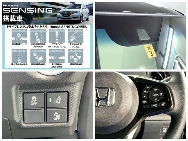 G・Lホンダセンシング 禁煙1オ-ナ- 2年保証 純正ナビ BTaudio フルセグDVD ipod/USB 音録 リアカメラ ETC LEDライト 衝突軽減 サイドSRS ステリモ クルーズ機能 両側電動ドア 整備記録簿(8枚目)