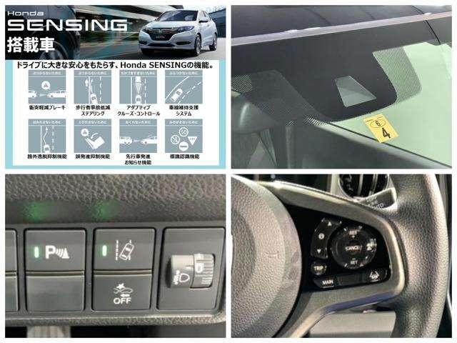 Lホンダセンシング 禁煙試乗車 新車保証継承 純正ナビ BTaudio 音録 ipod/USB DVD リアカメラ 衝突軽減 ETC LEDライト 横滑り防止機能 ステリモ クル-ズ機能 シ-トヒ-タ- スマ-トキ-(8枚目)