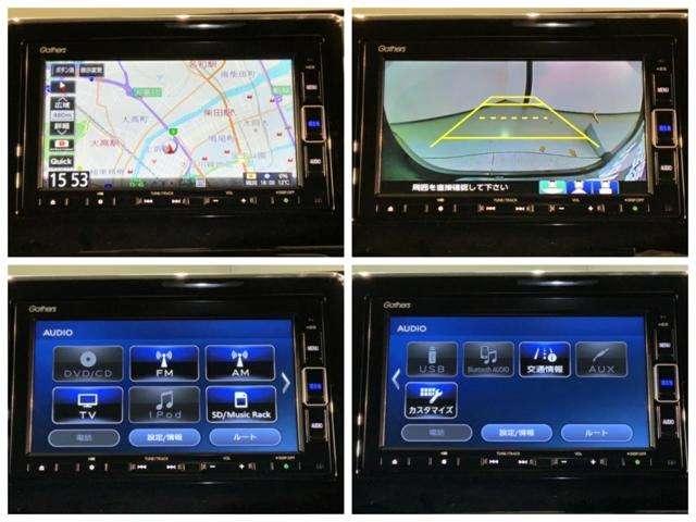 Lホンダセンシング 禁煙試乗車 新車保証継承 純正ナビ BTaudio 音録 ipod/USB DVD リアカメラ 衝突軽減 ETC LEDライト 横滑り防止機能 ステリモ クル-ズ機能 シ-トヒ-タ- スマ-トキ-(12枚目)