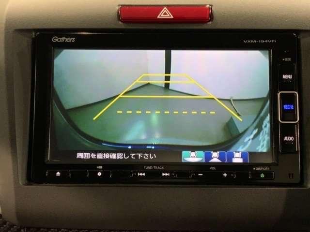 ハイブリッドRS・ホンダセンシング ワンオ-ナ- 最長5年保証 Navi BTaudio ipod/USB接続可/フルセグDVD Rカメラ ステリモ クル-ズ機能 ETC LEDライト 衝突軽減装置 サイドSRS 整備点検記録簿(8枚目)