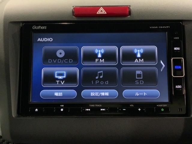 ハイブリッドRS・ホンダセンシング ワンオ-ナ- 最長5年保証 Navi BTaudio ipod/USB接続可/フルセグDVD Rカメラ ステリモ クル-ズ機能 ETC LEDライト 衝突軽減装置 サイドSRS 整備点検記録簿(42枚目)