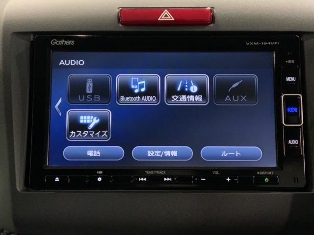 ハイブリッドRS・ホンダセンシング ワンオ-ナ- 最長5年保証 Navi BTaudio ipod/USB接続可/フルセグDVD Rカメラ ステリモ クル-ズ機能 ETC LEDライト 衝突軽減装置 サイドSRS 整備点検記録簿(43枚目)