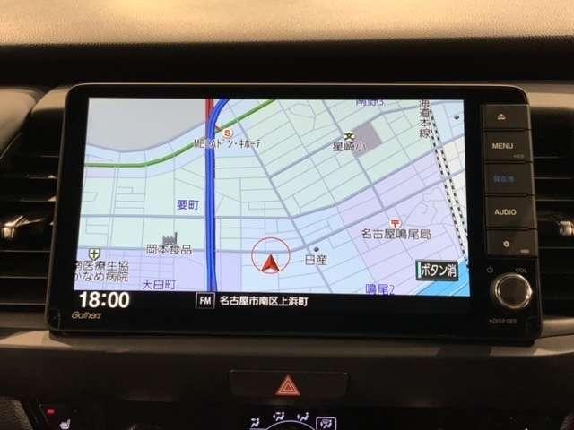 e:HEVホーム 20周年特別仕様車 カーサ 禁煙 新車保証継承 Navi BTaudio ipod/USB/音録 フルセグDVD リアカメラ 衝突軽減 サイドカ-テンSRS ETC LEDライト シ-トヒ-タ- スマ-トキ- 緊急レスキュ-装置(7枚目)